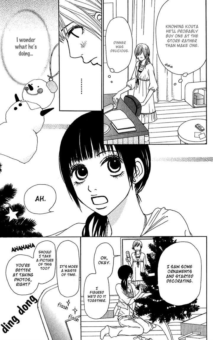Ano Ko to Issho Chapter 24 page 12 - Chapter 24