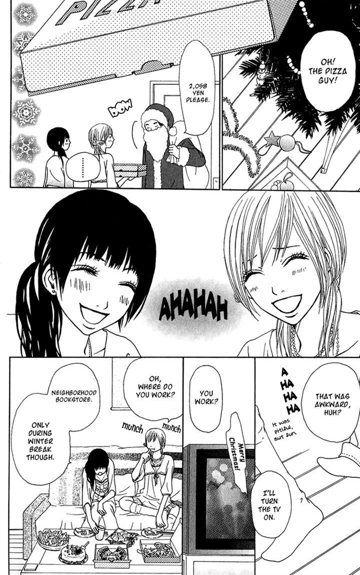 Ano Ko to Issho Chapter 24 page 13 - Chapter 24