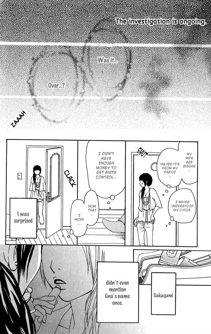 Ano Ko to Issho Chapter 24 page 15 - Chapter 24