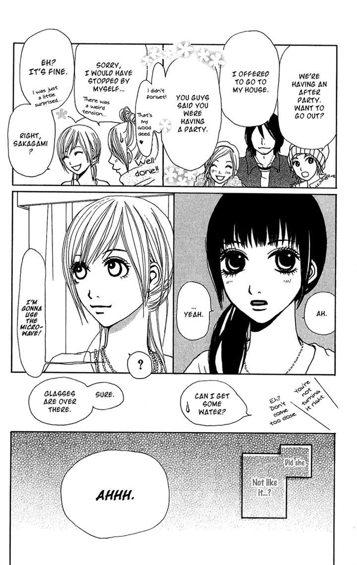 Ano Ko to Issho Chapter 24 page 19 - Chapter 24