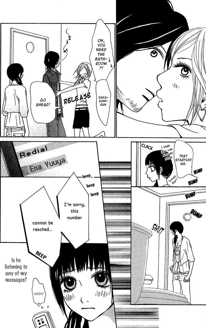 Ano Ko to Issho Chapter 24 page 23 - Chapter 24