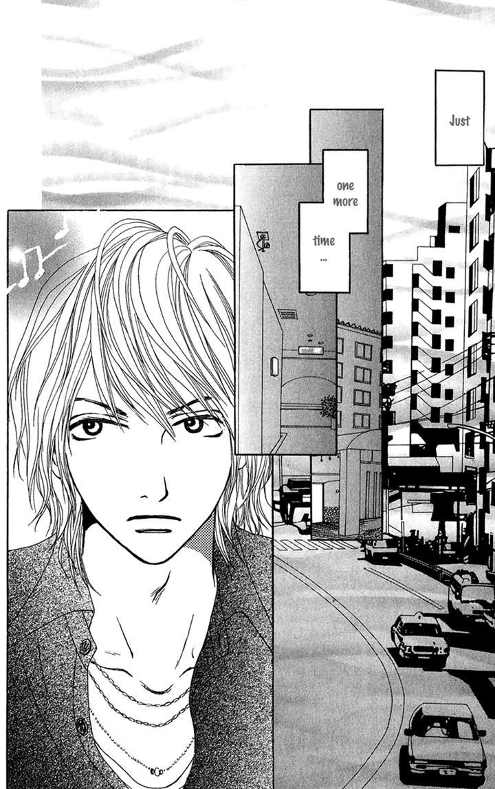 Ano Ko to Issho Chapter 24 page 25 - Chapter 24
