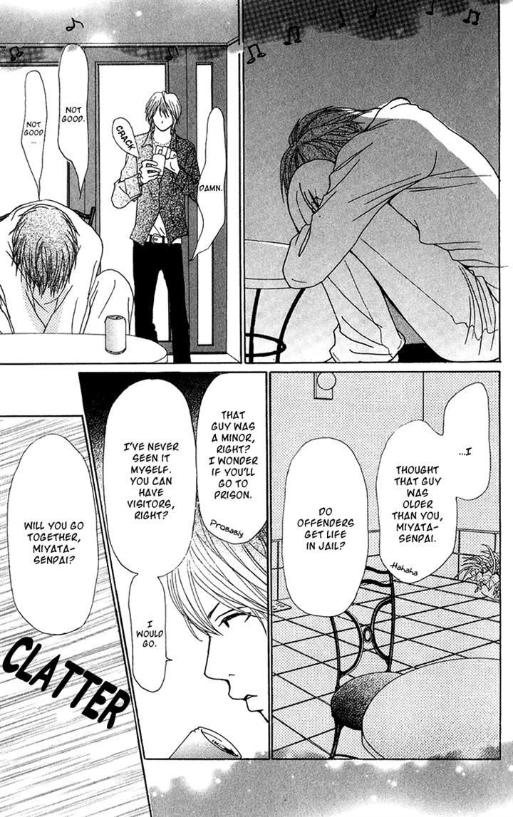 Ano Ko to Issho Chapter 24 page 26 - Chapter 24