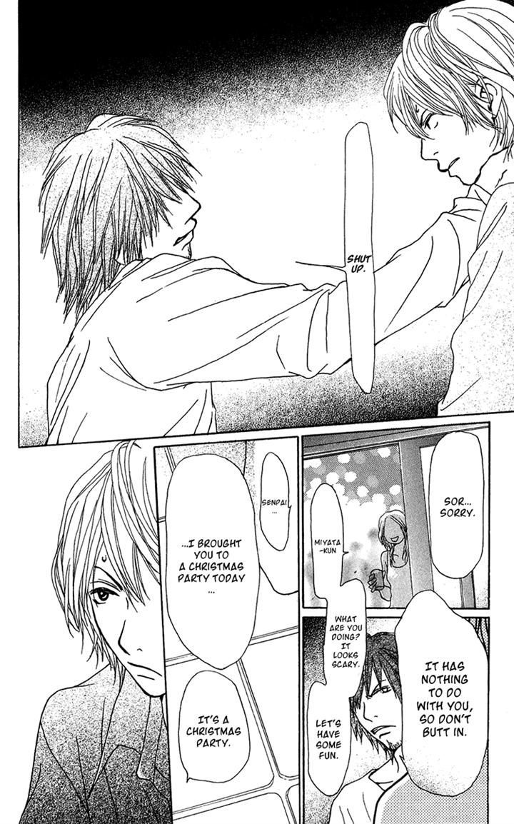 Ano Ko to Issho Chapter 24 page 27 - Chapter 24