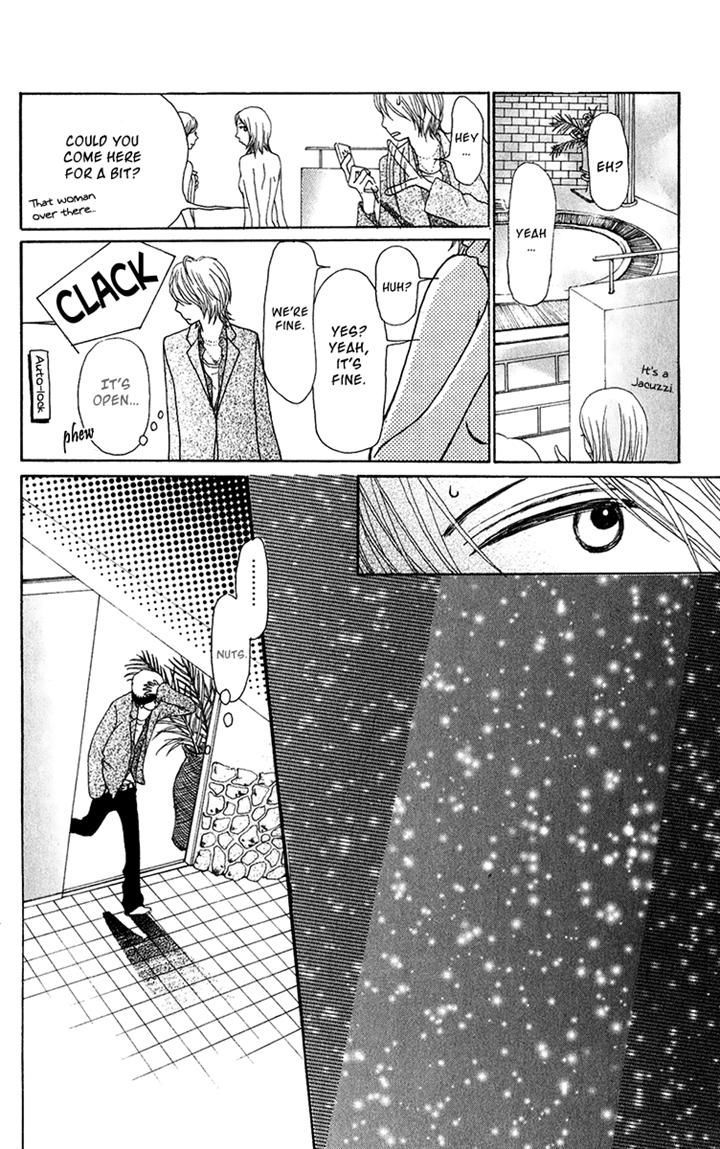 Ano Ko to Issho Chapter 24 page 31 - Chapter 24