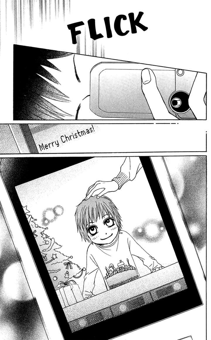 Ano Ko to Issho Chapter 24 page 34 - Chapter 24