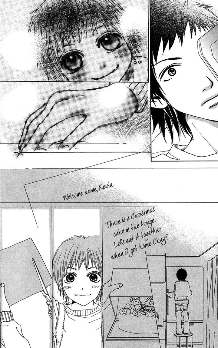 Ano Ko to Issho Chapter 24 page 35 - Chapter 24