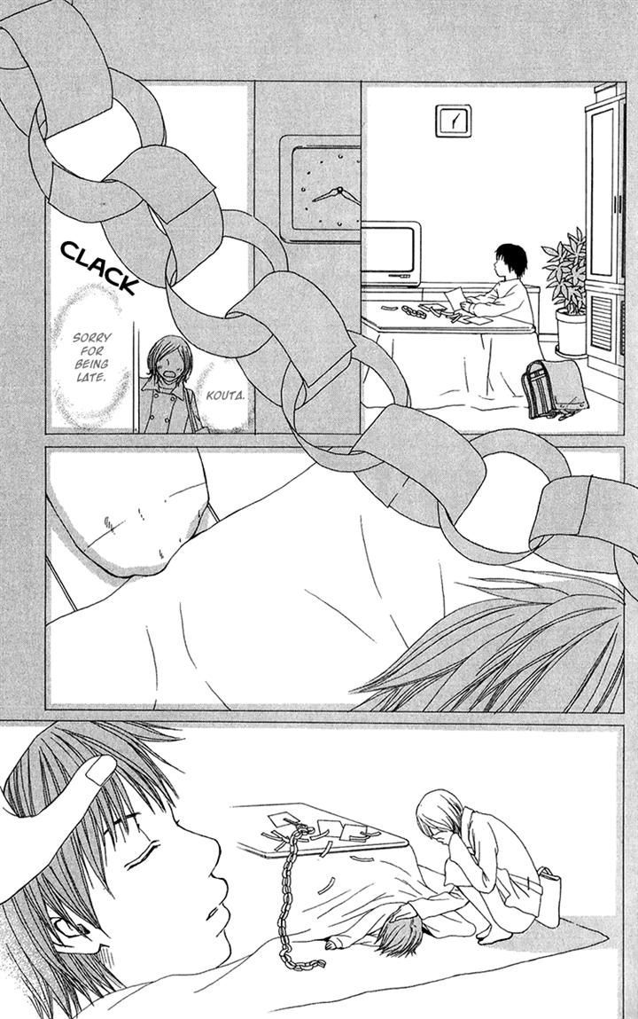 Ano Ko to Issho Chapter 24 page 36 - Chapter 24