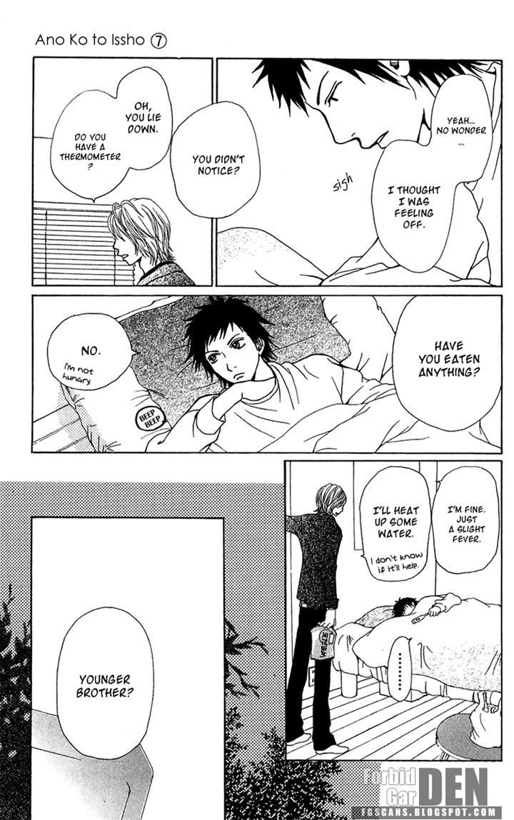 Ano Ko to Issho Chapter 24 page 38 - Chapter 24