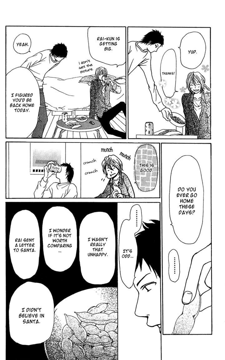 Ano Ko to Issho Chapter 24 page 39 - Chapter 24