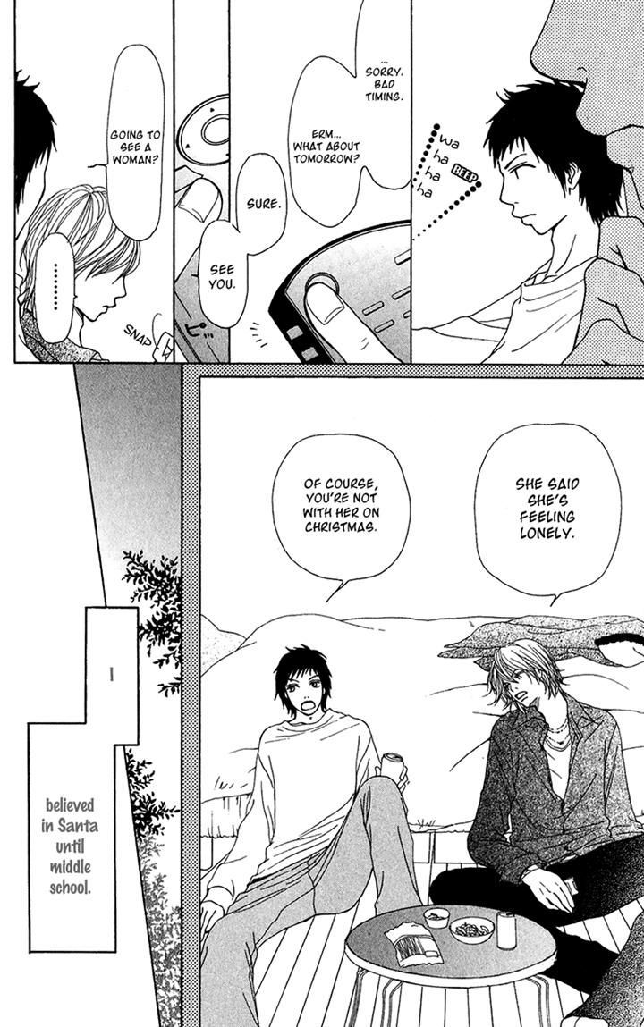 Ano Ko to Issho Chapter 24 page 41 - Chapter 24