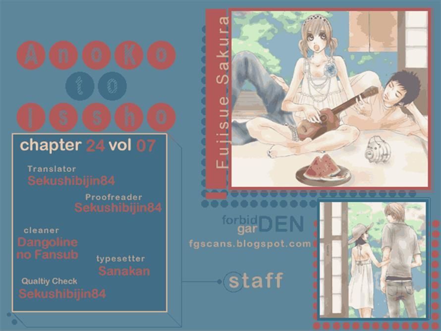 Ano Ko to Issho Chapter 24 page 45 - Chapter 24