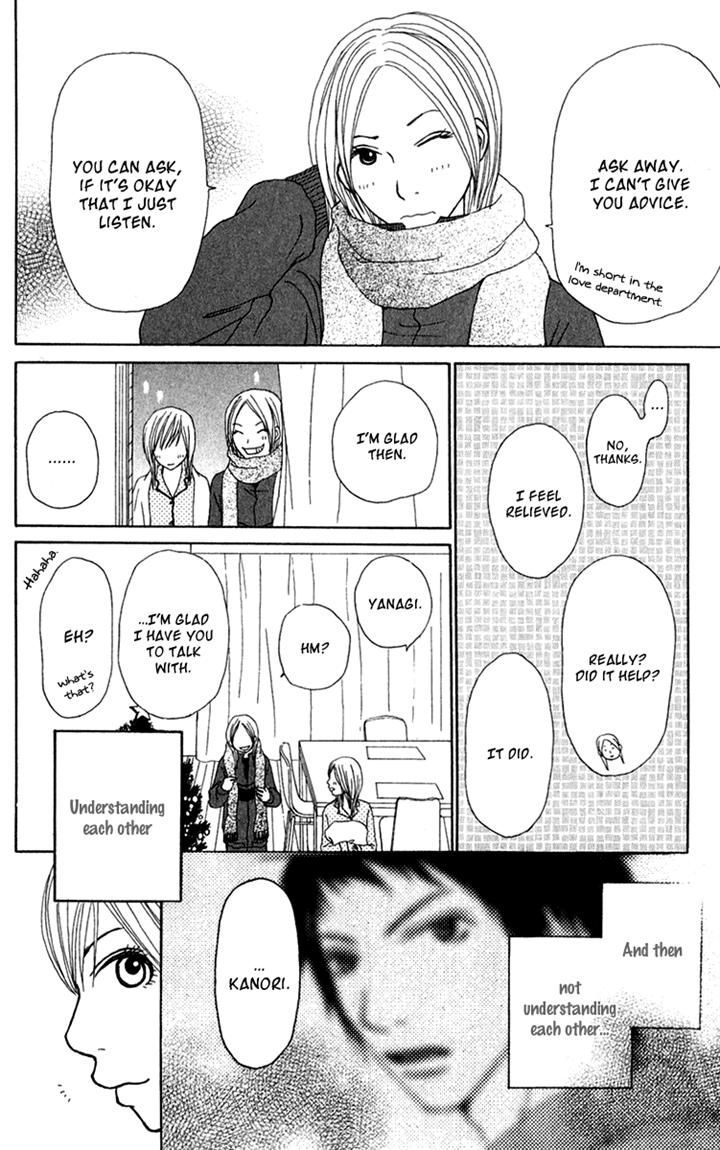 Ano Ko to Issho Chapter 25 page 10 - Chapter 25
