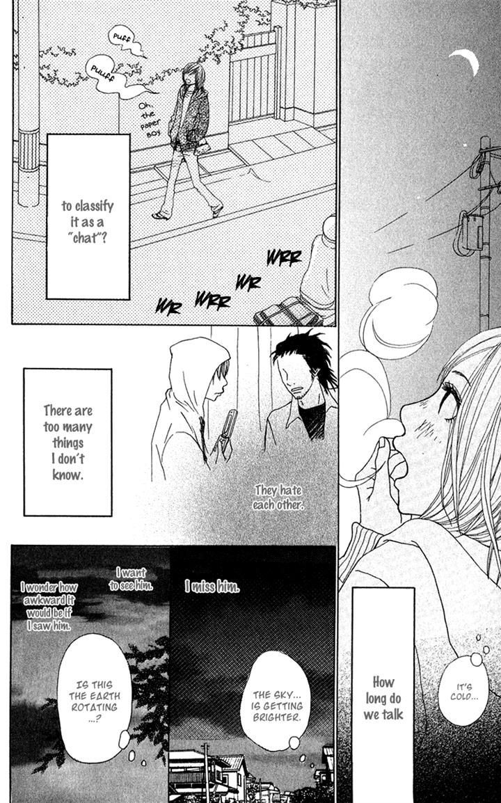 Ano Ko to Issho Chapter 25 page 14 - Chapter 25