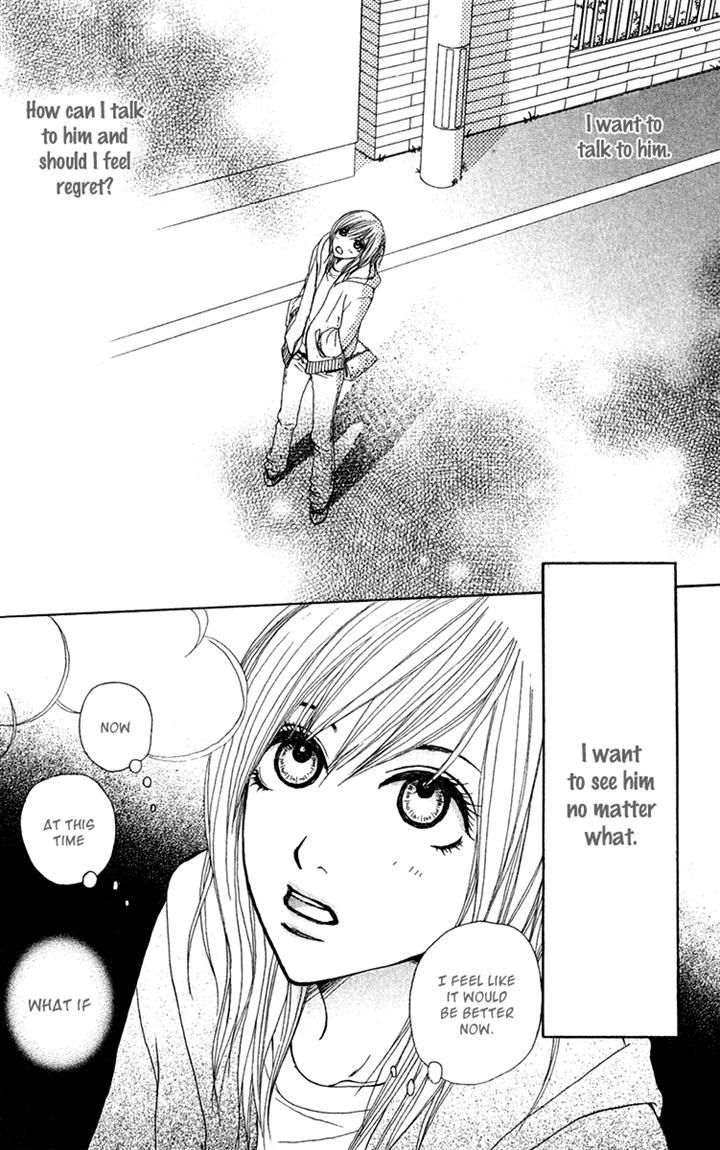 Ano Ko to Issho Chapter 25 page 15 - Chapter 25