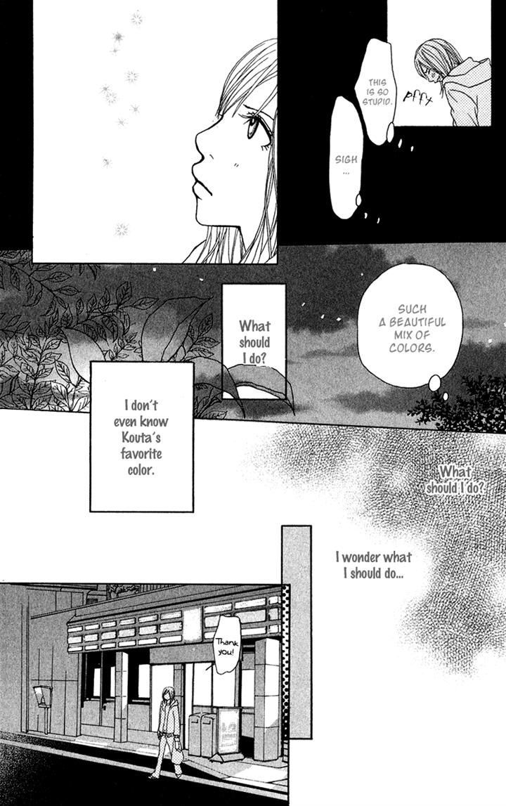 Ano Ko to Issho Chapter 25 page 17 - Chapter 25