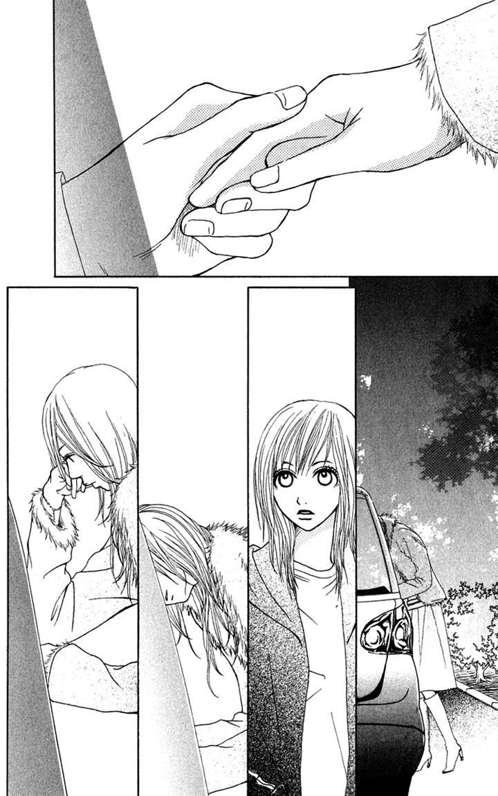 Ano Ko to Issho Chapter 25 page 20 - Chapter 25