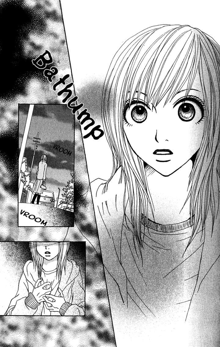 Ano Ko to Issho Chapter 25 page 21 - Chapter 25