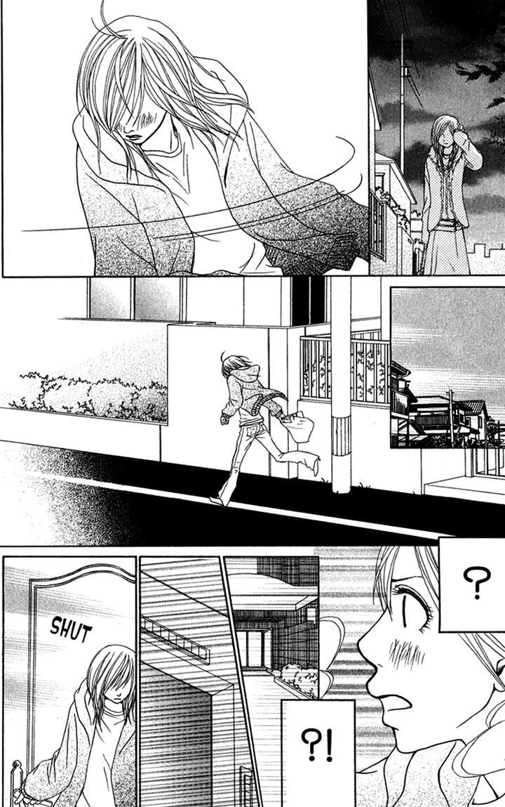 Ano Ko to Issho Chapter 25 page 22 - Chapter 25