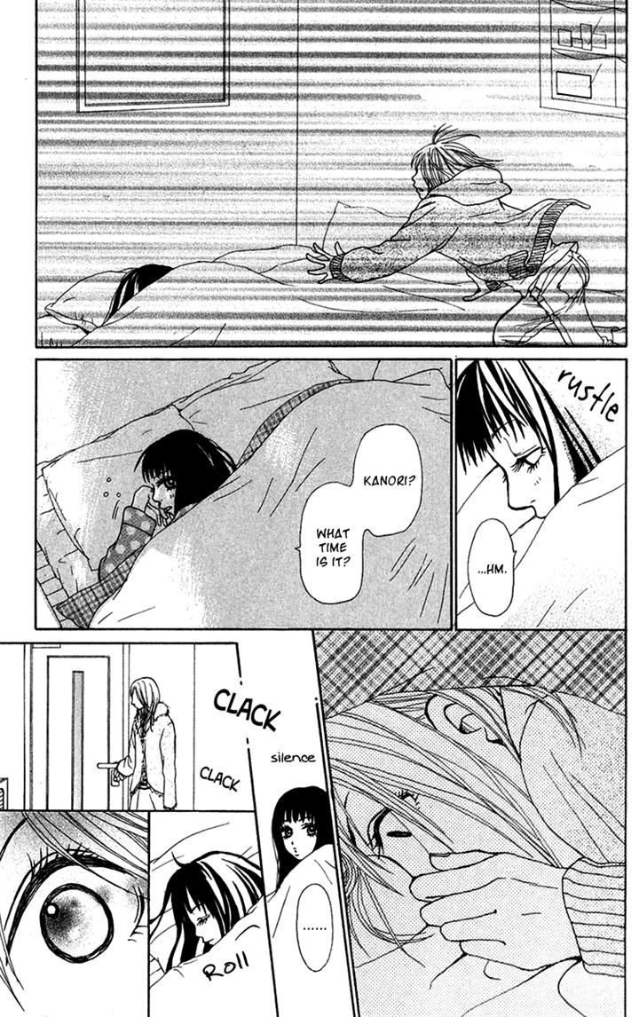 Ano Ko to Issho Chapter 25 page 23 - Chapter 25