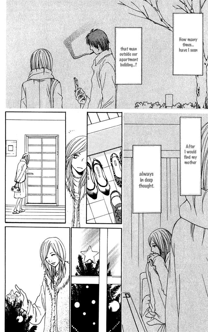 Ano Ko to Issho Chapter 25 page 24 - Chapter 25