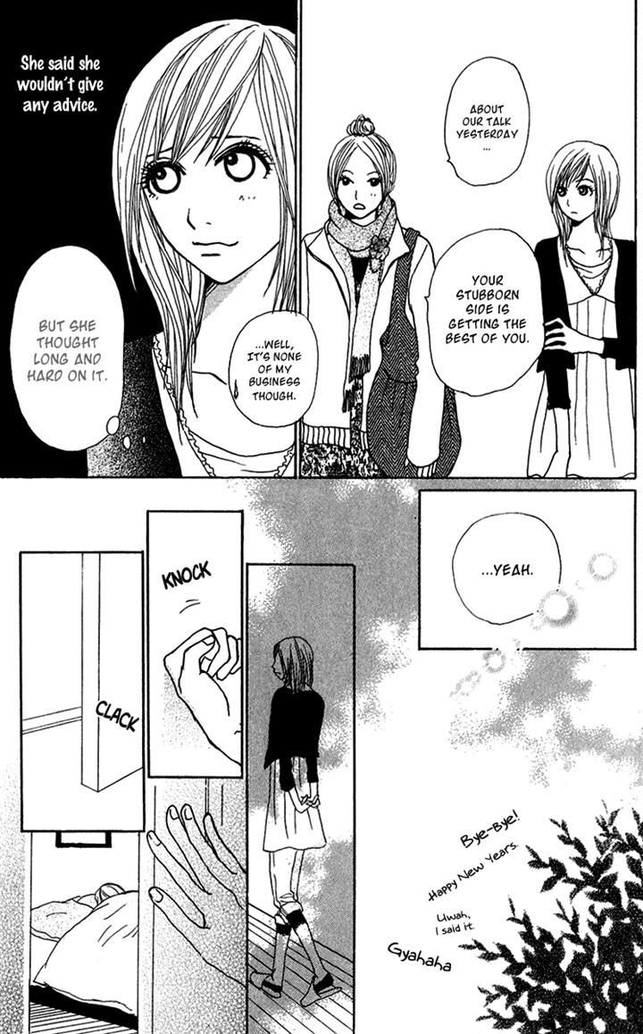 Ano Ko to Issho Chapter 25 page 27 - Chapter 25