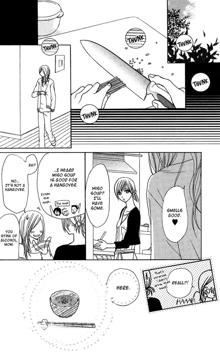 Ano Ko to Issho Chapter 25 page 28 - Chapter 25