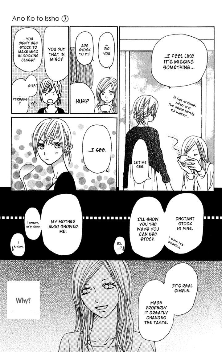Ano Ko to Issho Chapter 25 page 29 - Chapter 25