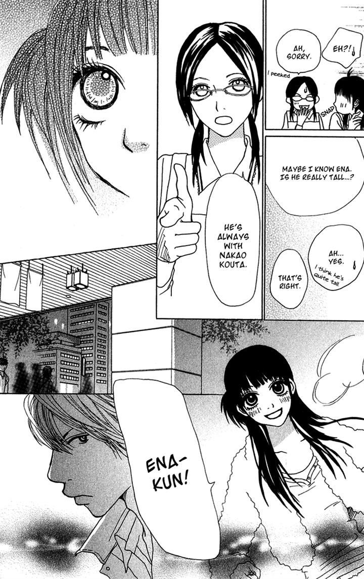 Ano Ko to Issho Chapter 25 page 32 - Chapter 25