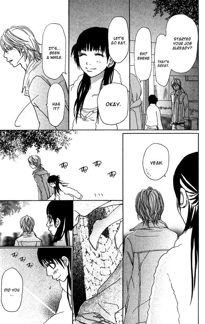 Ano Ko to Issho Chapter 25 page 33 - Chapter 25