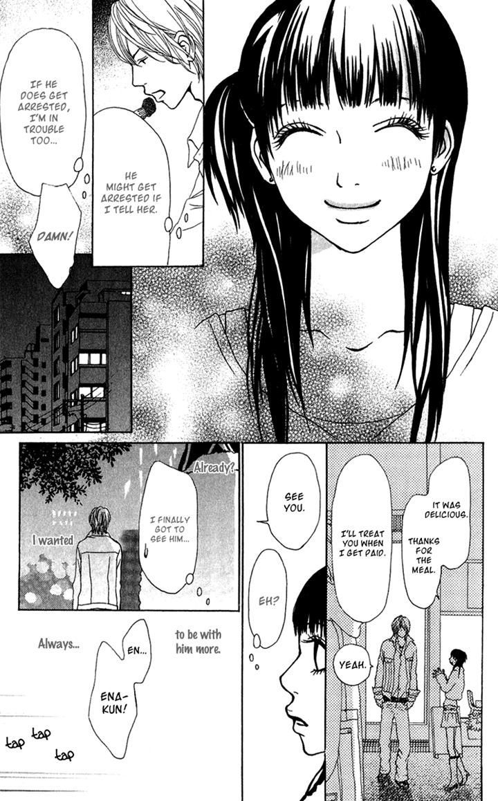 Ano Ko to Issho Chapter 25 page 35 - Chapter 25