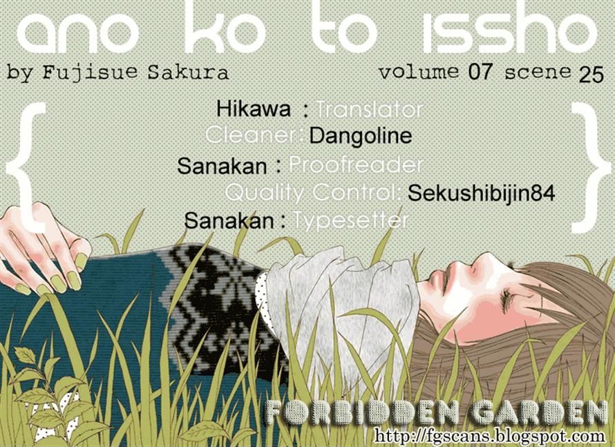Ano Ko to Issho Chapter 25 page 39 - Chapter 25