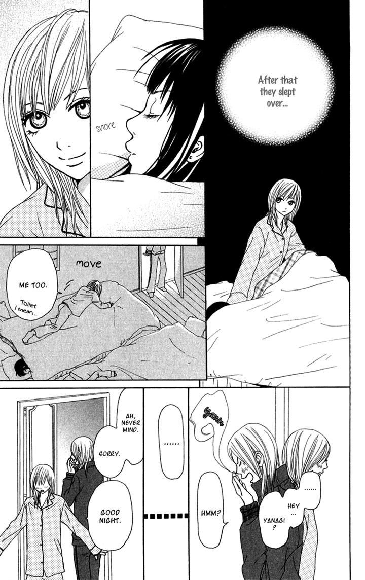Ano Ko to Issho Chapter 25 page 5 - Chapter 25