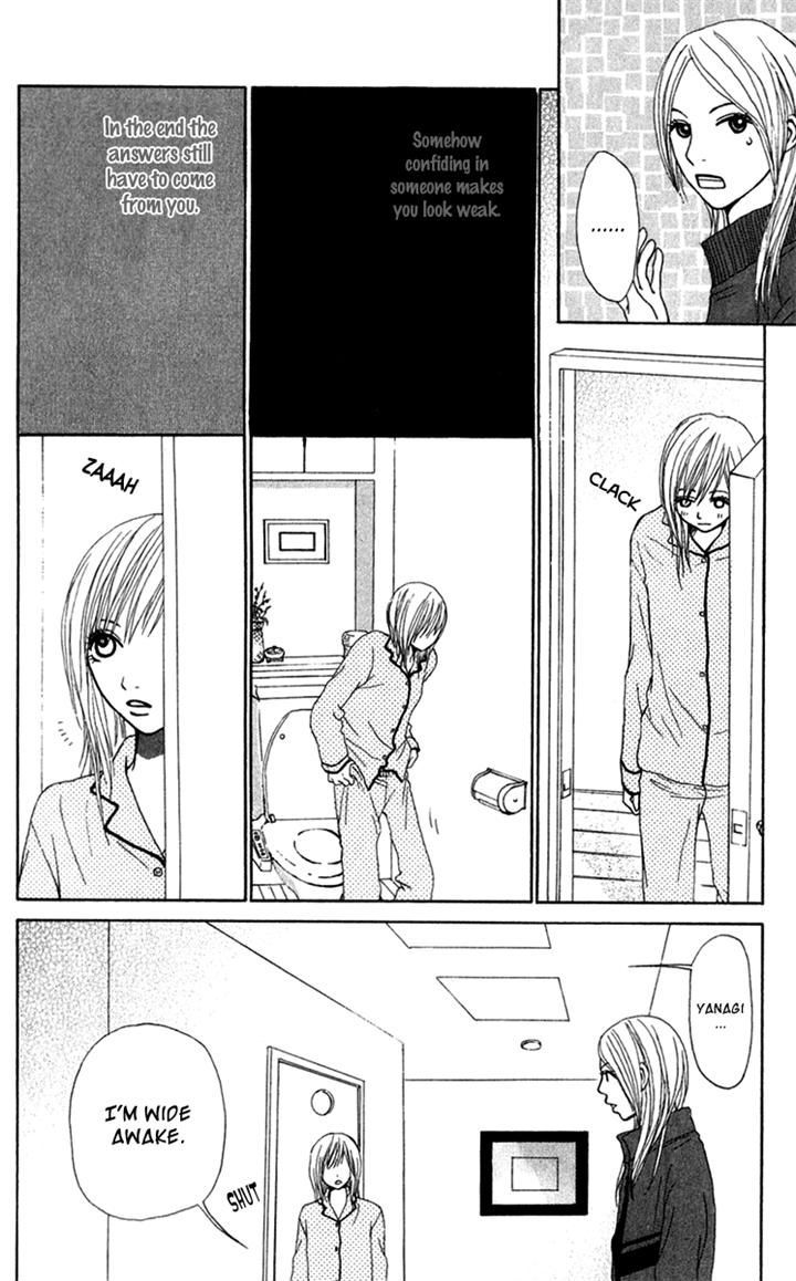Ano Ko to Issho Chapter 25 page 6 - Chapter 25