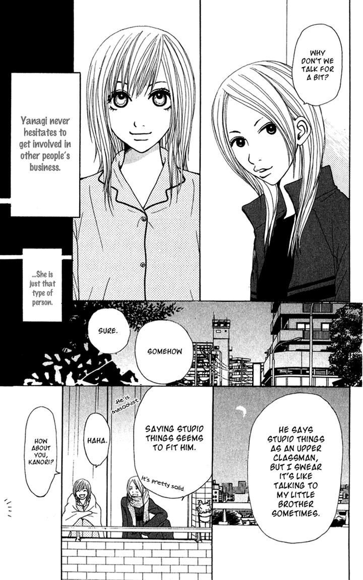 Ano Ko to Issho Chapter 25 page 7 - Chapter 25