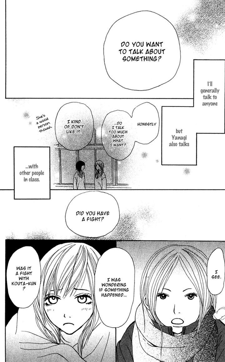 Ano Ko to Issho Chapter 25 page 8 - Chapter 25