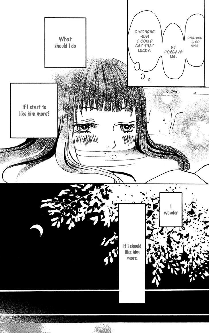 Ano Ko to Issho Chapter 26 page 17 - Chapter 26