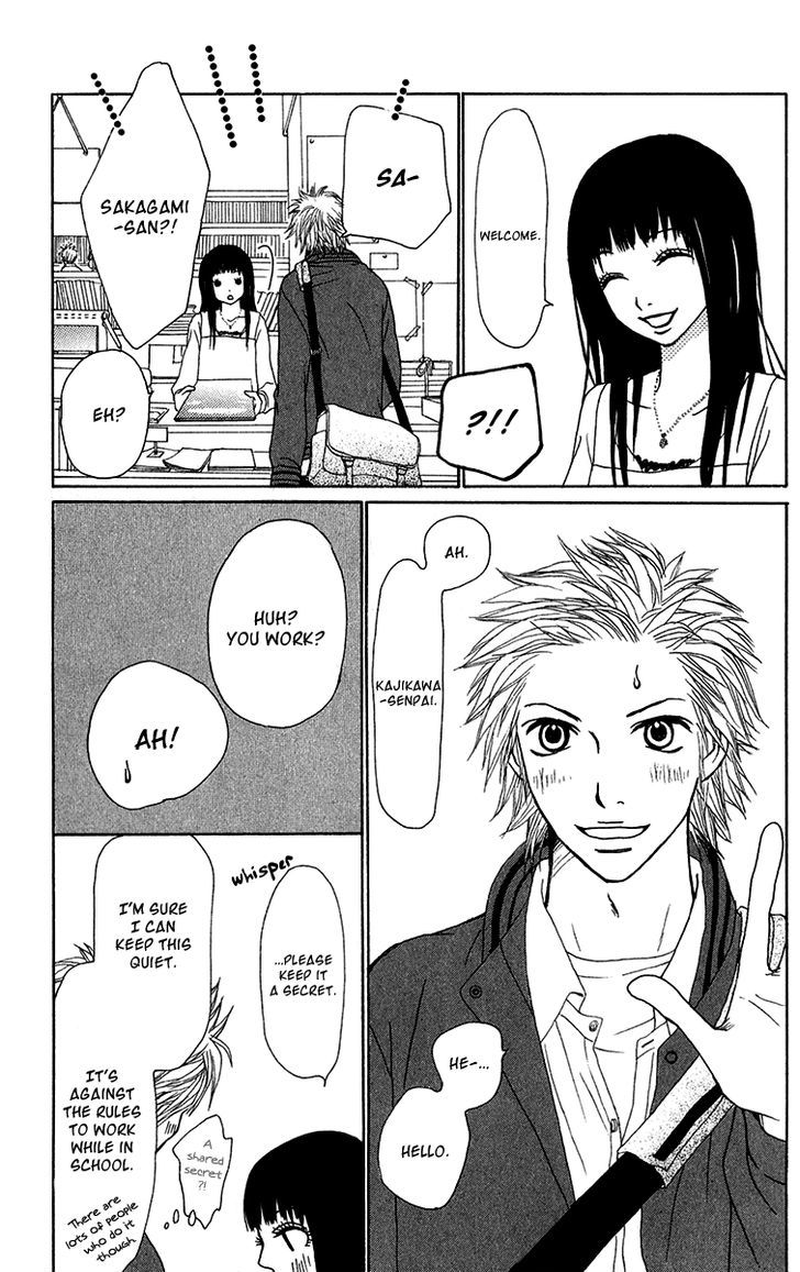 Ano Ko to Issho Chapter 26 page 19 - Chapter 26