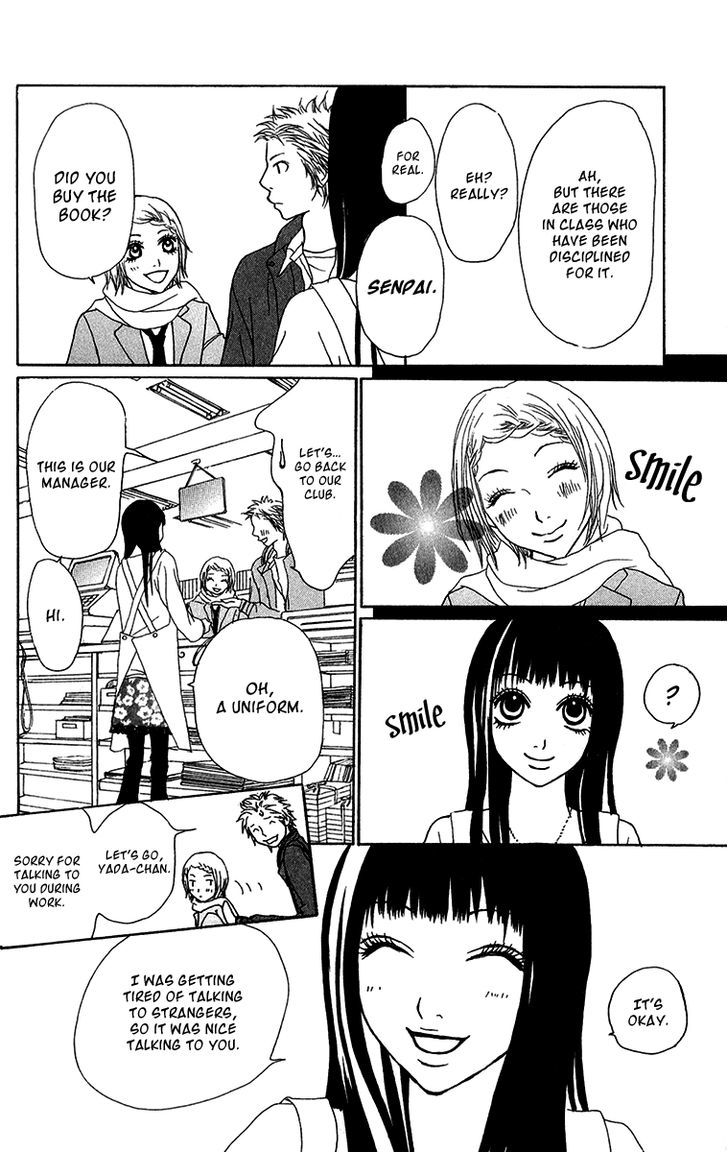 Ano Ko to Issho Chapter 26 page 20 - Chapter 26