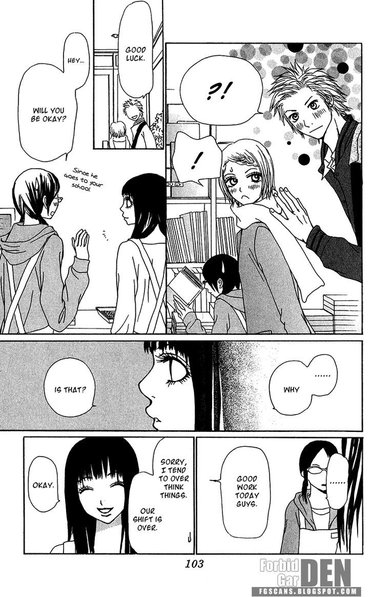 Ano Ko to Issho Chapter 26 page 21 - Chapter 26