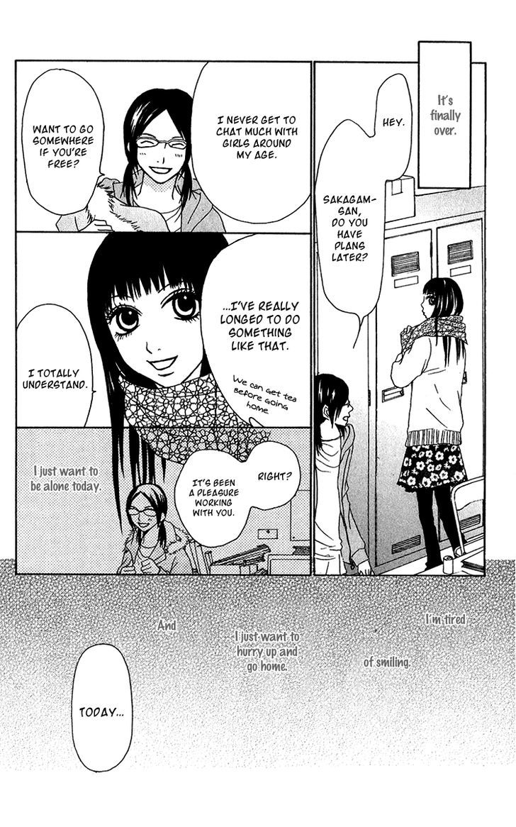 Ano Ko to Issho Chapter 26 page 22 - Chapter 26