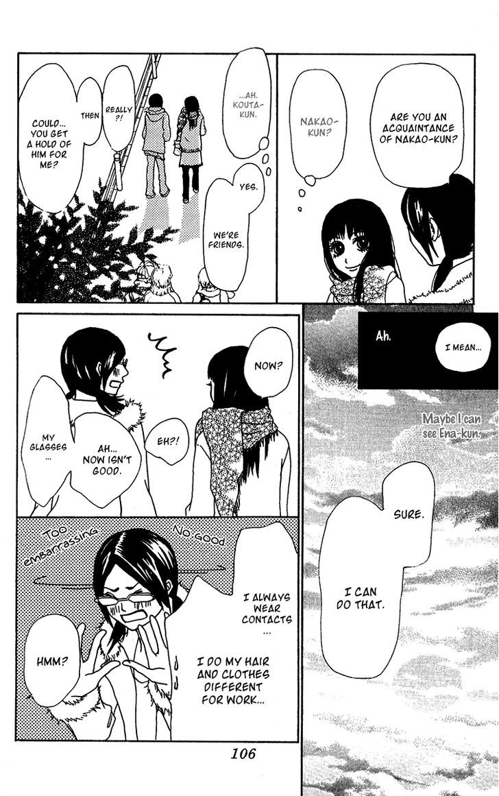 Ano Ko to Issho Chapter 26 page 24 - Chapter 26