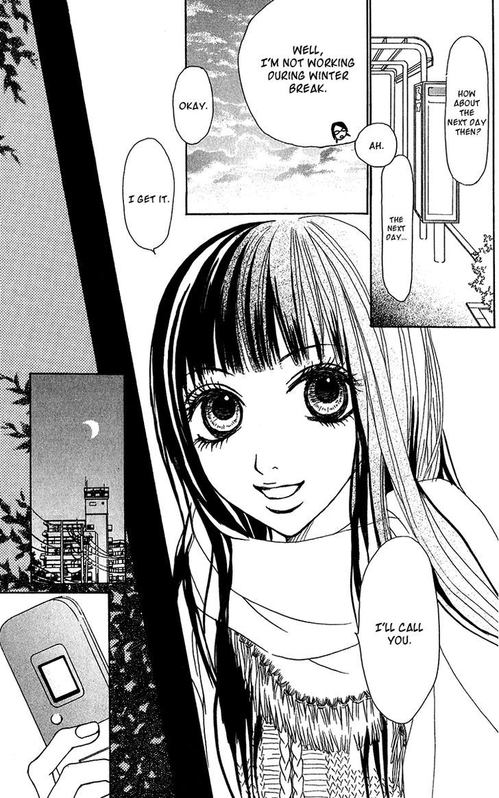 Ano Ko to Issho Chapter 26 page 25 - Chapter 26