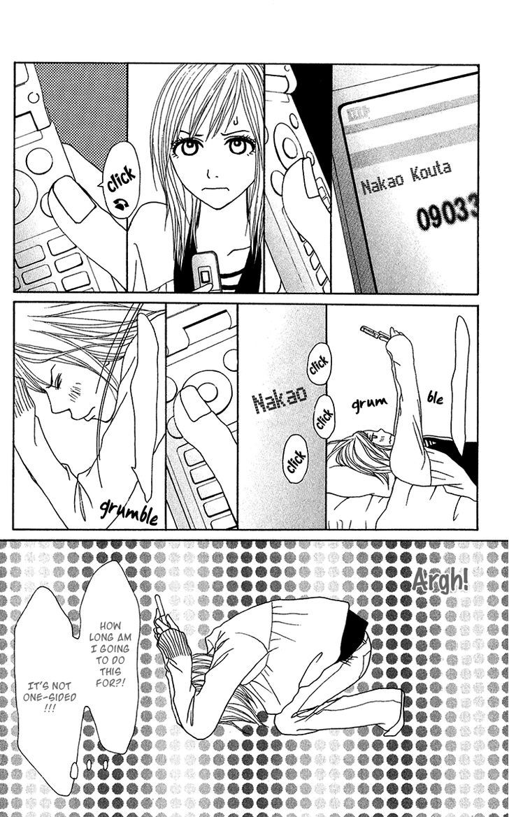 Ano Ko to Issho Chapter 26 page 26 - Chapter 26