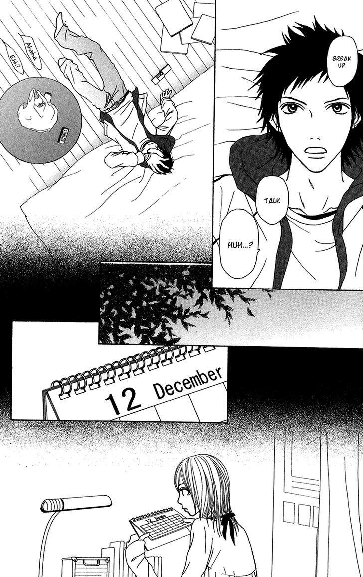 Ano Ko to Issho Chapter 26 page 32 - Chapter 26