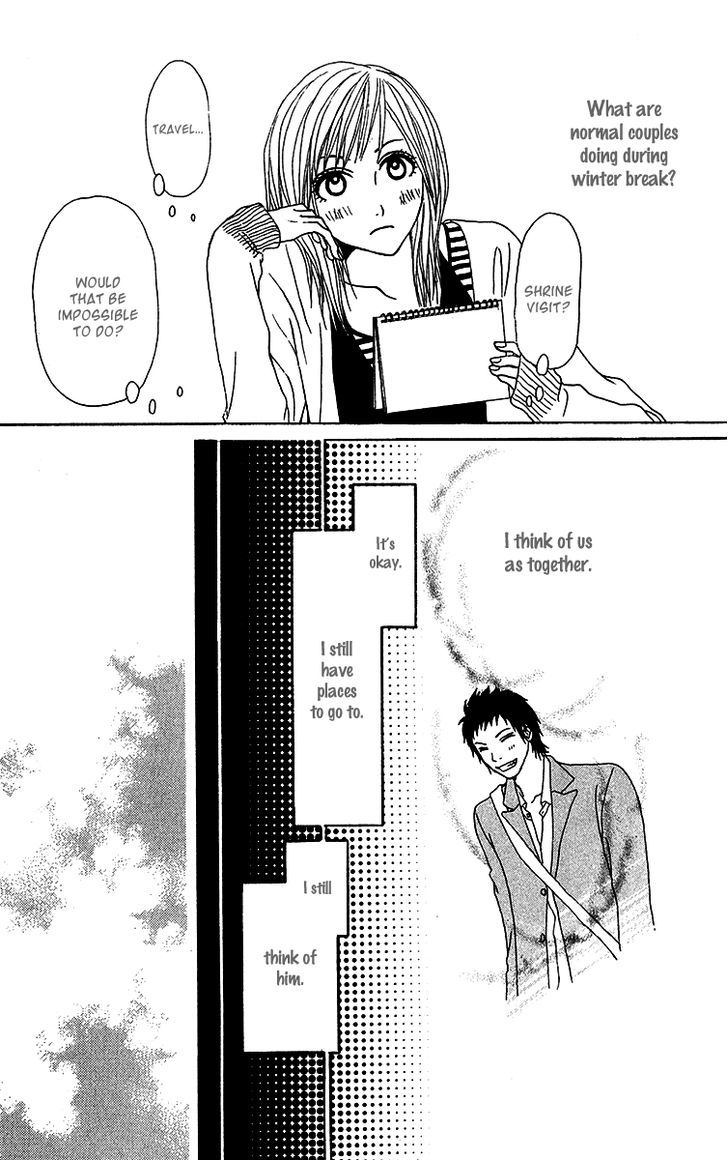 Ano Ko to Issho Chapter 26 page 33 - Chapter 26