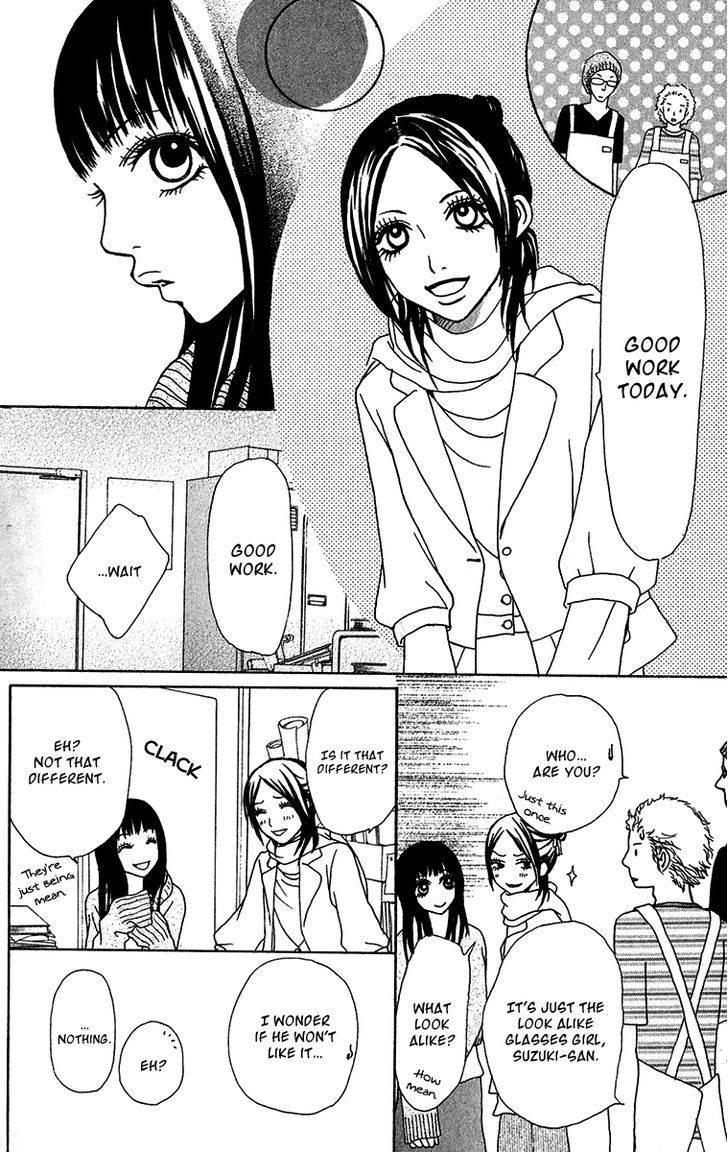 Ano Ko to Issho Chapter 26 page 34 - Chapter 26