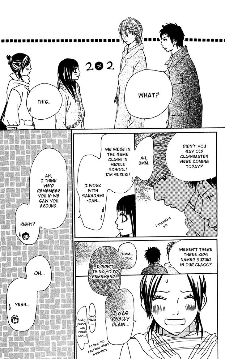 Ano Ko to Issho Chapter 26 page 37 - Chapter 26