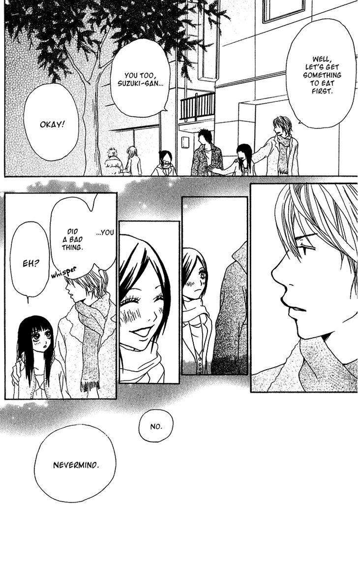 Ano Ko to Issho Chapter 26 page 38 - Chapter 26