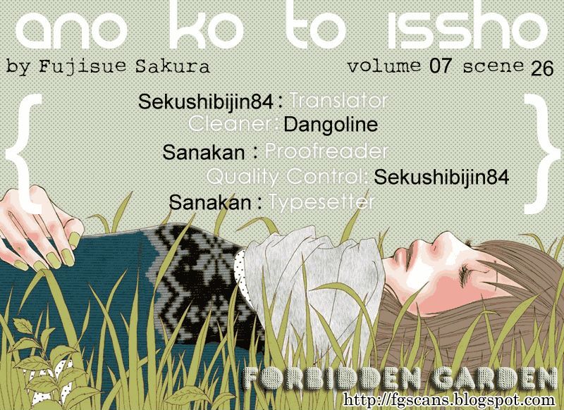 Ano Ko to Issho Chapter 26 page 39 - Chapter 26